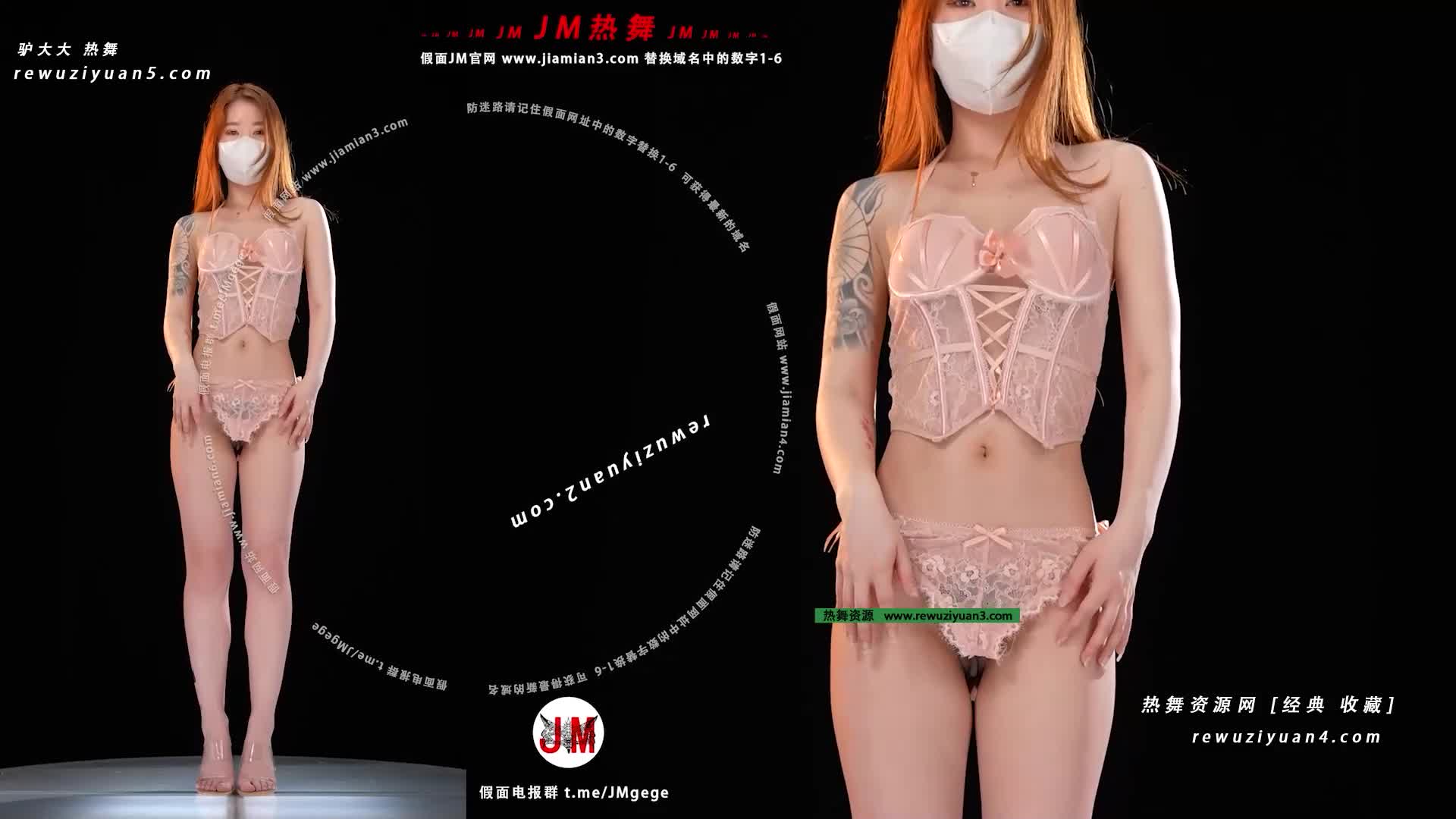超顶大尺度！假面舞团极品身材美乳性感御姐76号加密版，各种情趣露奶露逼劲曲扭腰顶胯各种挑逗