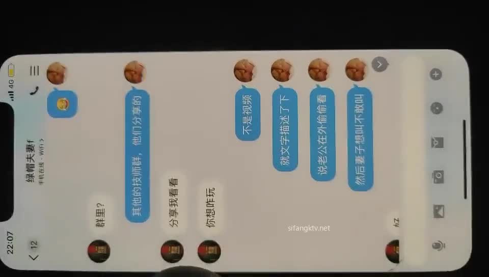 人妻猎手★☆【爱情故事】★☆偷拍 风情万种的小少妇，羞涩中带着一丝期盼，酒店内被干得高潮阵阵 (6)