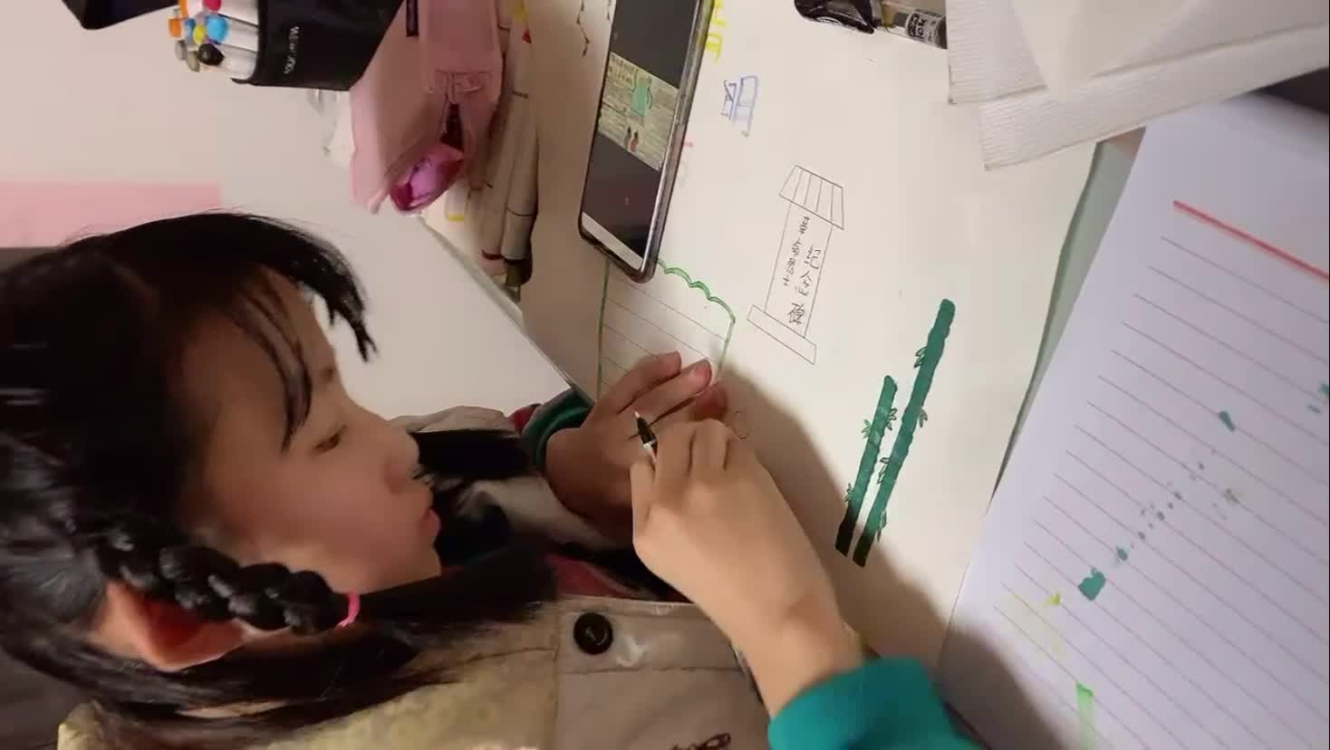 [亞洲無碼] 晚自习给学习差的妹子辅导功课这节辅导课的代价有点大哦[RF_MP4_222MB]
