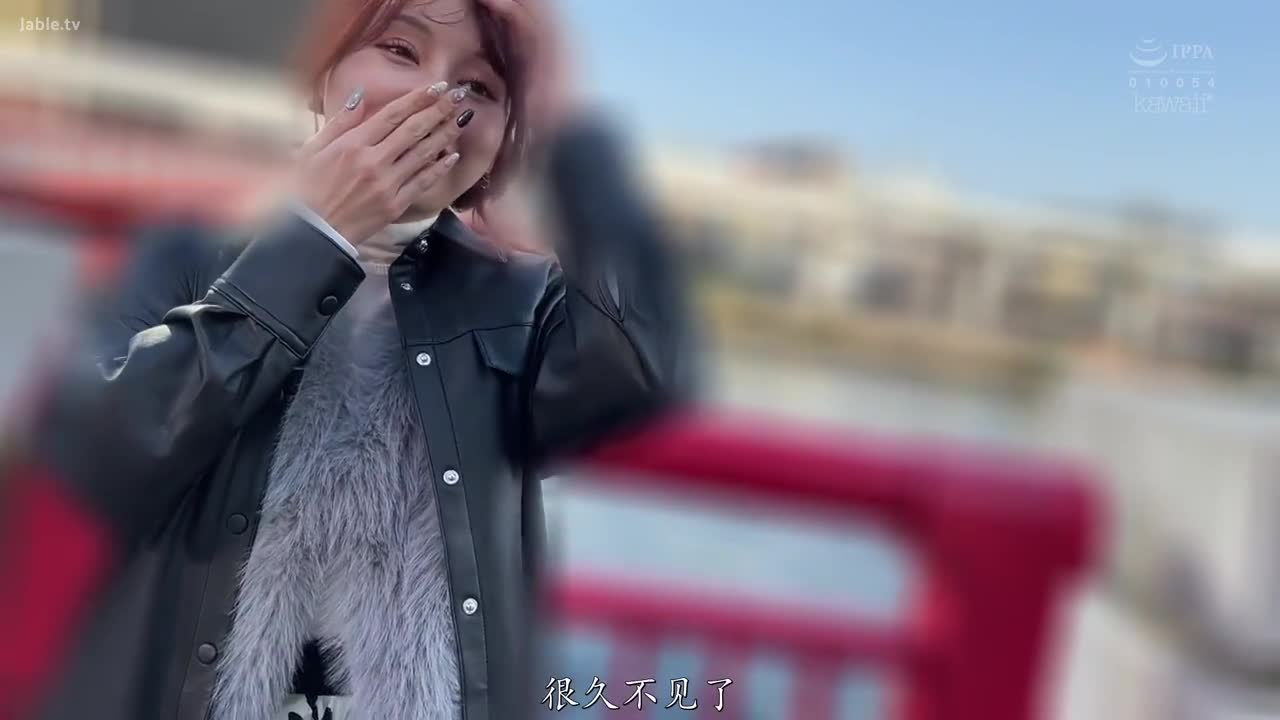 CAWD-729 和性慾旺盛的前女友相隔3年再次见面，初恋的感觉再次燃起，做了当初无法做的淫荡行为舒服到直接让我中出 
#伊藤舞雪 #巨乳 #中出 #少女