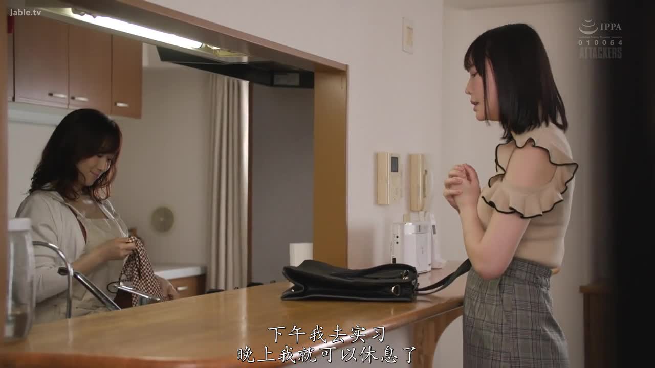 ADN-611 被女儿男友拥抱的我。从那天被强迫推倒后的性爱故事 
#川上优 #中出 #人妻 #出轨 #熟女 #巨乳