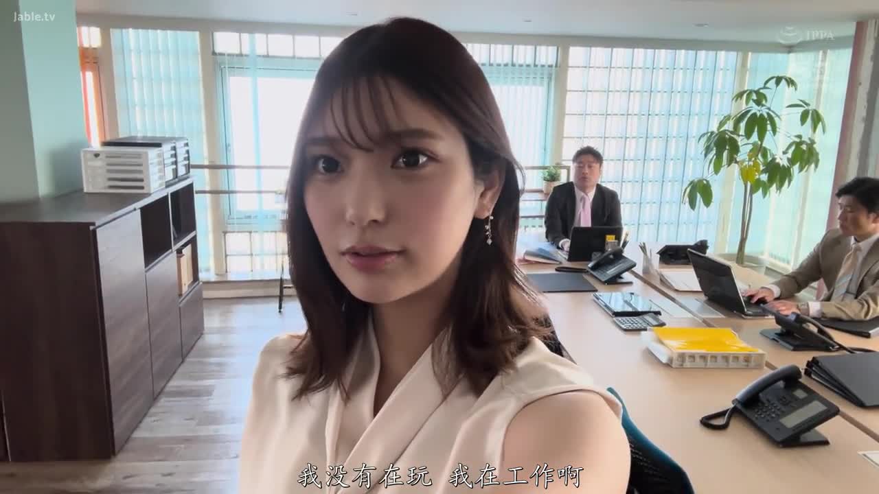 SONE-333 没大没小的OL出差跟性骚扰中年大叔住进同一间房…平常觉得他很恶心没想到他的绝伦鸡鸡比男友的还要厉害 快乐升天。 
#仓木华 #制服 #黑丝 #巨乳 #少女