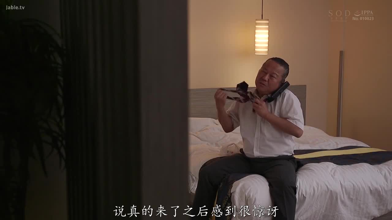 START-214 出差时在小酒馆遇见的单亲妈妈，她有着坚强的个性，有着一子，我对她那张淫荡脸庞着迷恋…在三天限定的不伦关系中，我们不断地缠绵相依，互相慰借… 
#青空光 #少女 #出轨 #人妻 #中出
