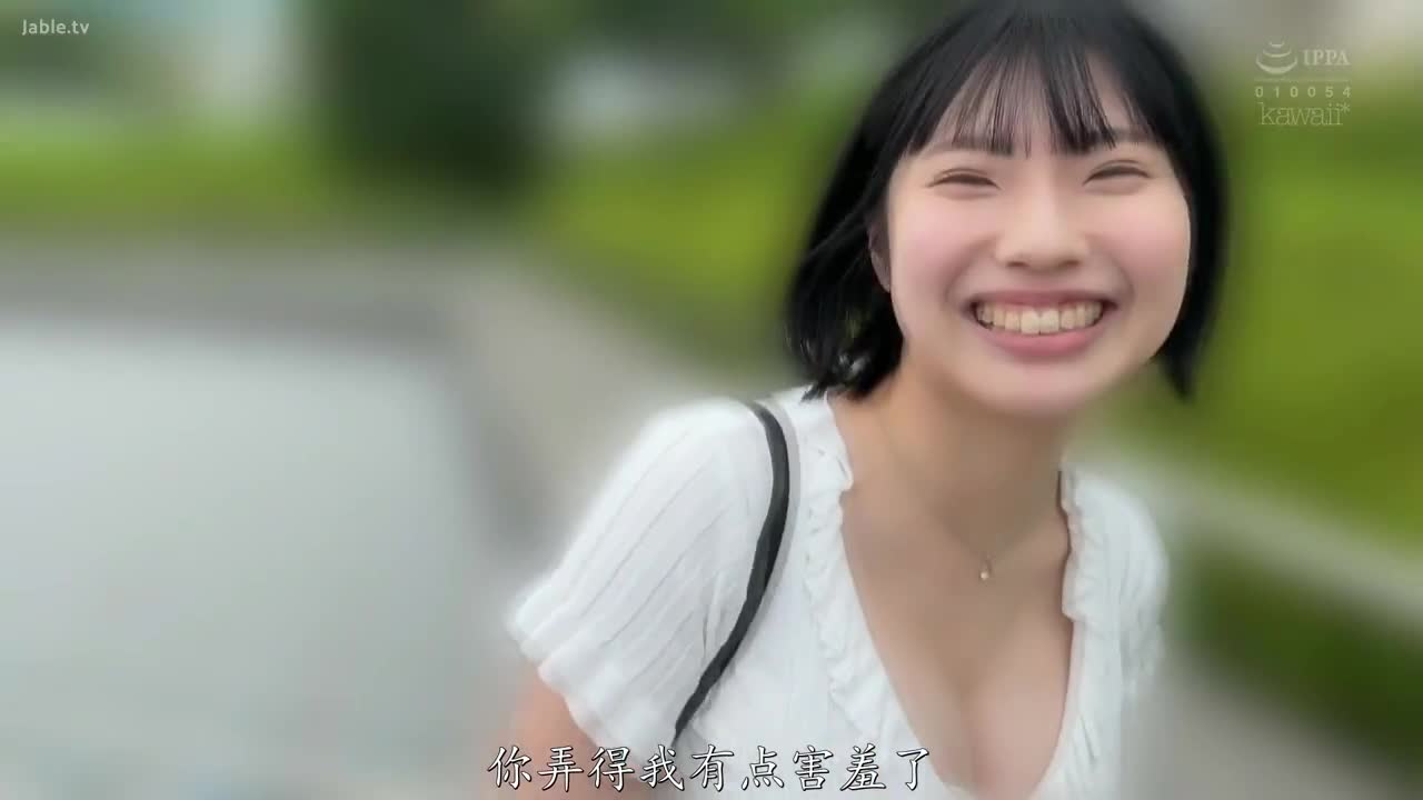 CAWD-794 第一次内射居然就这么爽…两人世界里，全是笑容、亲吻和精液，搞得黏煳煳又超浓烈的过夜约会 
#桃濑日葵 #颜射 #巨乳 #中出 #少女