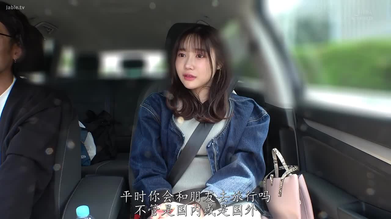 START-176 外表淫荡！租借全方位美巨乳美少女！想要彻底把慾望发洩的当天来回淫荡温泉旅行 
#椎名心春 #巨乳 #和服 #3P #少女