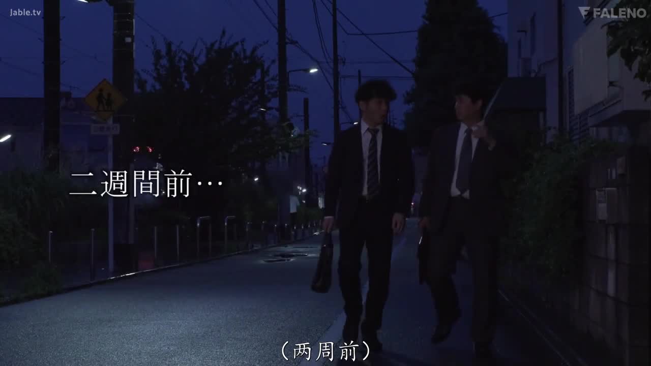 FSDSS-926 我被上司的妻子引诱并和她发生了性关系……我绝对不能碰她…… 
#吉泽梨亚 #NTR #口爆 #人妻