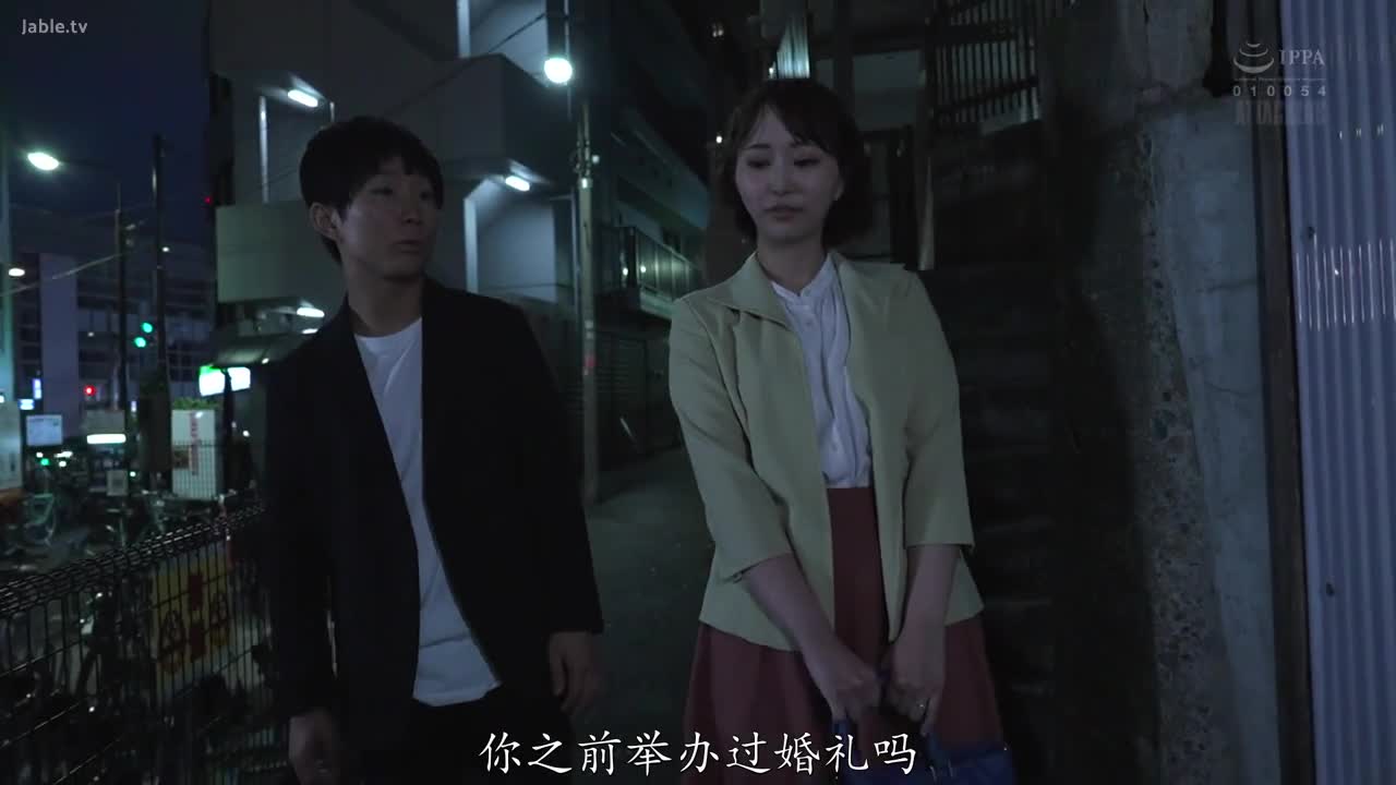 ADN-647 同学会上，快要离婚的老同学竟然说想搞点回忆，硬是来勾引已经订婚的我 
#那贺崎雪音 #出轨 #人妻 #中出
