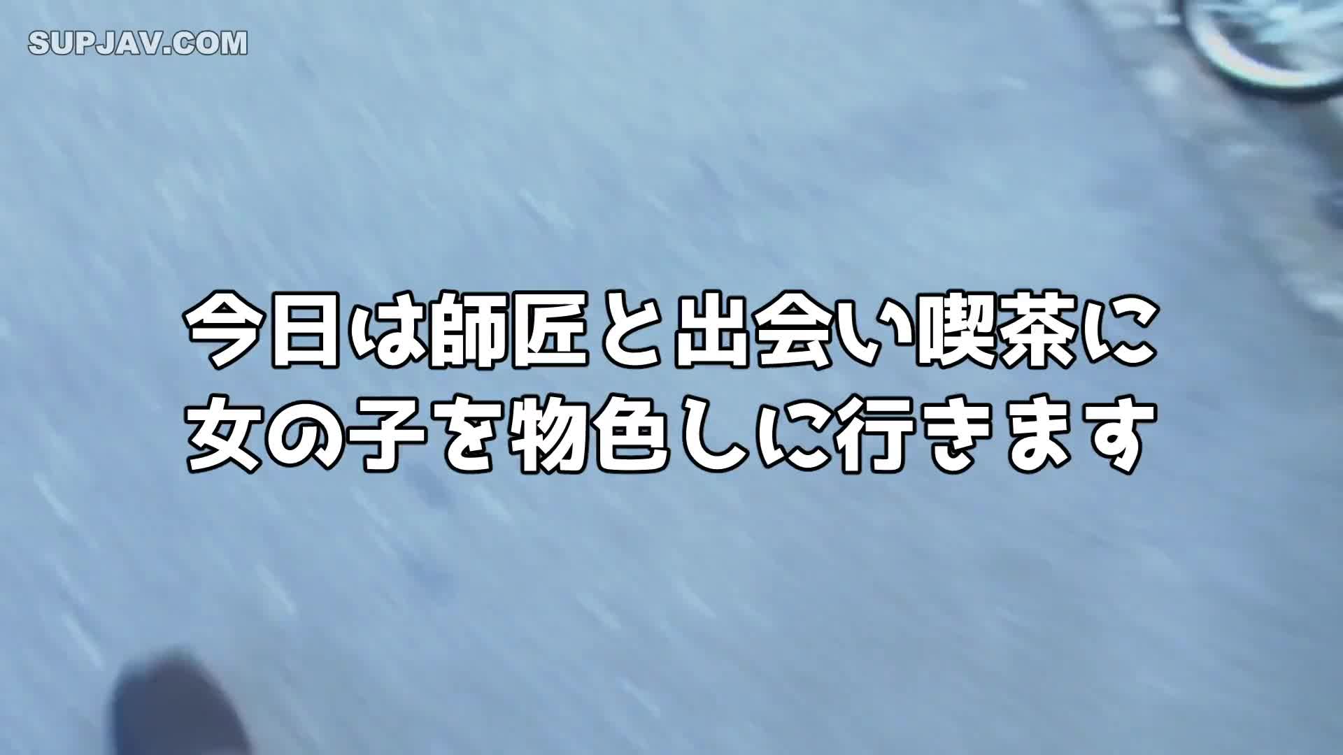 番号: FC2-PPV-3925099
发行日期: 202310-16
标题: 我在咖啡馆遇到的美丽女士是一位非常顽皮的女士，她愿意进行原始性爱和体内射精。

#8分  #苗条 #不露脸