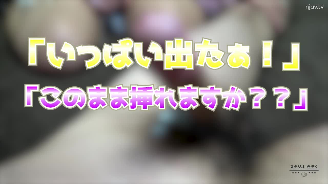 号:FC2-PPV-4341744    发行日期: 2024-03-15标题：仅限 3 月 24 日。 - - Vtuber Makai 〇Riri〇 [第一枪]  Echiechi Ecup 层首次亮相  风格良好的处女女孩只需舔乳头即可完全勃起！ - - 爆炸&男潮吹，为所欲为