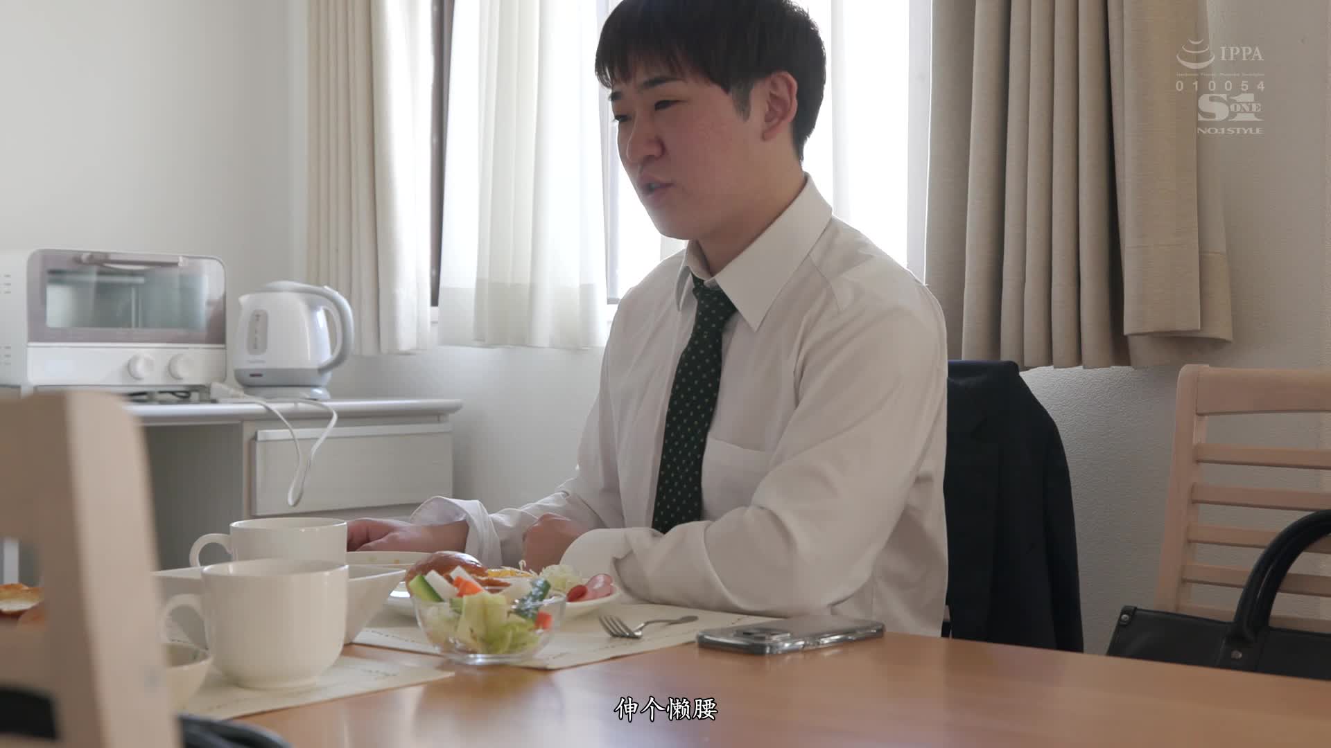 女友的美丽巨乳网红妹妹诱惑我激情抽插2天番号: SONE-192 #无码破解 主演: #早坂ひめ #中文字幕标签: #剧情 #单体作品 #偶像少女 #荡妇 #妹妹 #白天出轨 #無碼破解简评：可爱的巨乳小恶魔 一对大奶子太诱人了让人忍不住玩弄 疯狂打柱到高潮浑身射满精华奶子都快甩飞了