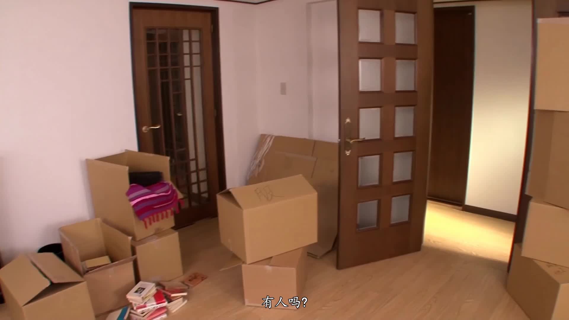 标题：我与小翼和心美的超级幸福同居性生活番号: IPTD-927 #无码破解 #中文字幕主演: #天海つばさ #成瀬心美标签: #眼镜 #多P #同居 #短发 #性感 #口交 #后入