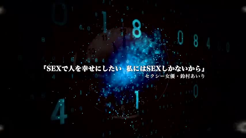 超喜欢做爱的女大学生#无码 #美少女 #ABP893