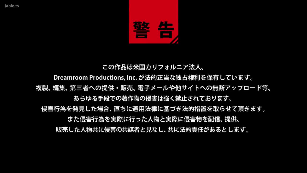 HEYZO-0932 #高清无码 #中文字幕 #君岛安娜 #君島アンナ标题：我的性处理用女仆~如何给我口交觉醒 君岛安娜 #知名女优 #雪白皮肤 #立即口交, #骑乘位 #后入 #中出 #顏射 #足交 #口爆吞精 #恶搞 #角色扮演