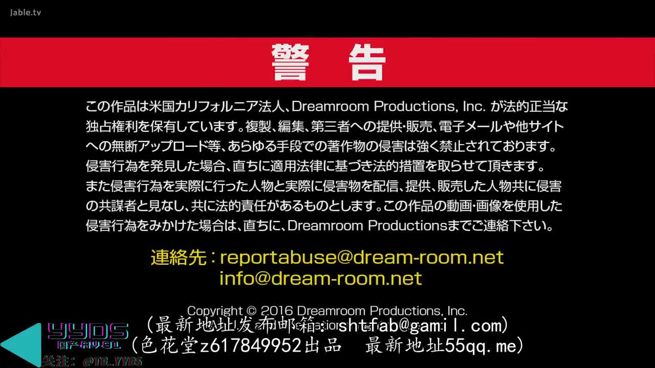 052716-172 #上原亜衣 #高清无码#上原亚衣标题：上原亞衣三穴齐开下内射做愛 #美乳 #中出 #肛交 #内射 #口爆 #三穴齐开