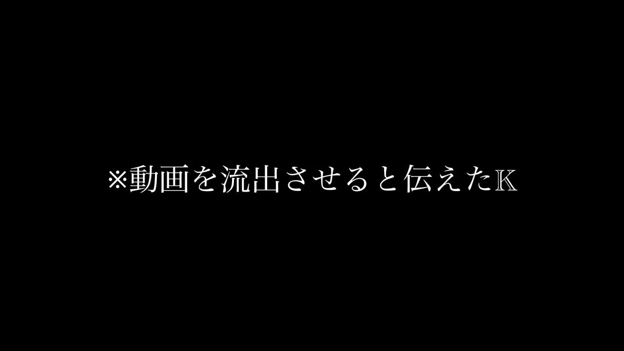 在免费应用上遇到的一个白皙美女哭了！#无码 #美少女 #凌辱 #FC23363283
