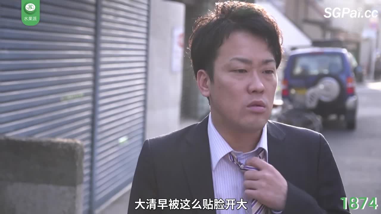 π1874 女神太高傲，早晚得挨操 <MEYD-156> #佐佐木明希