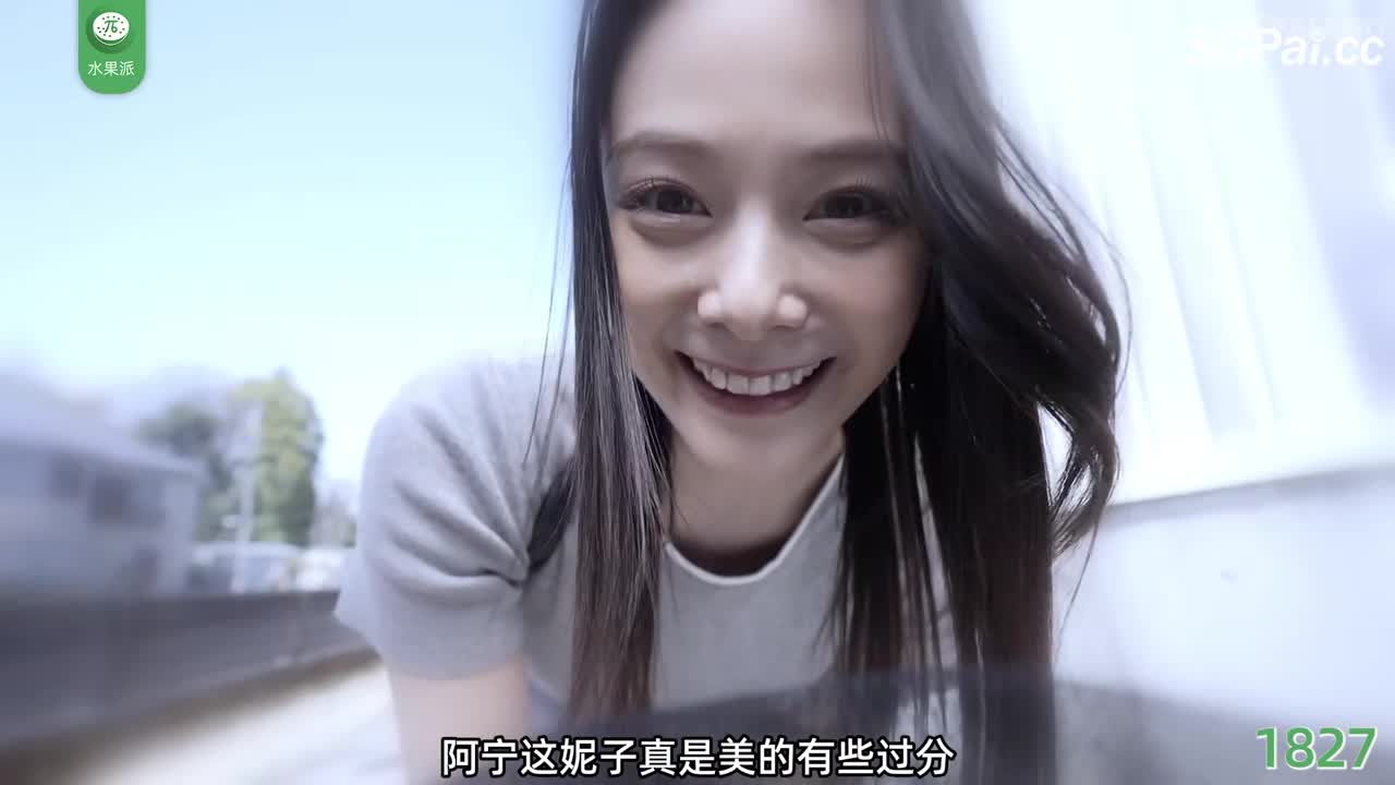 π1827 被老登调教成母狗的黑丝人妻 <FSDSS-825> #吉高宁宁