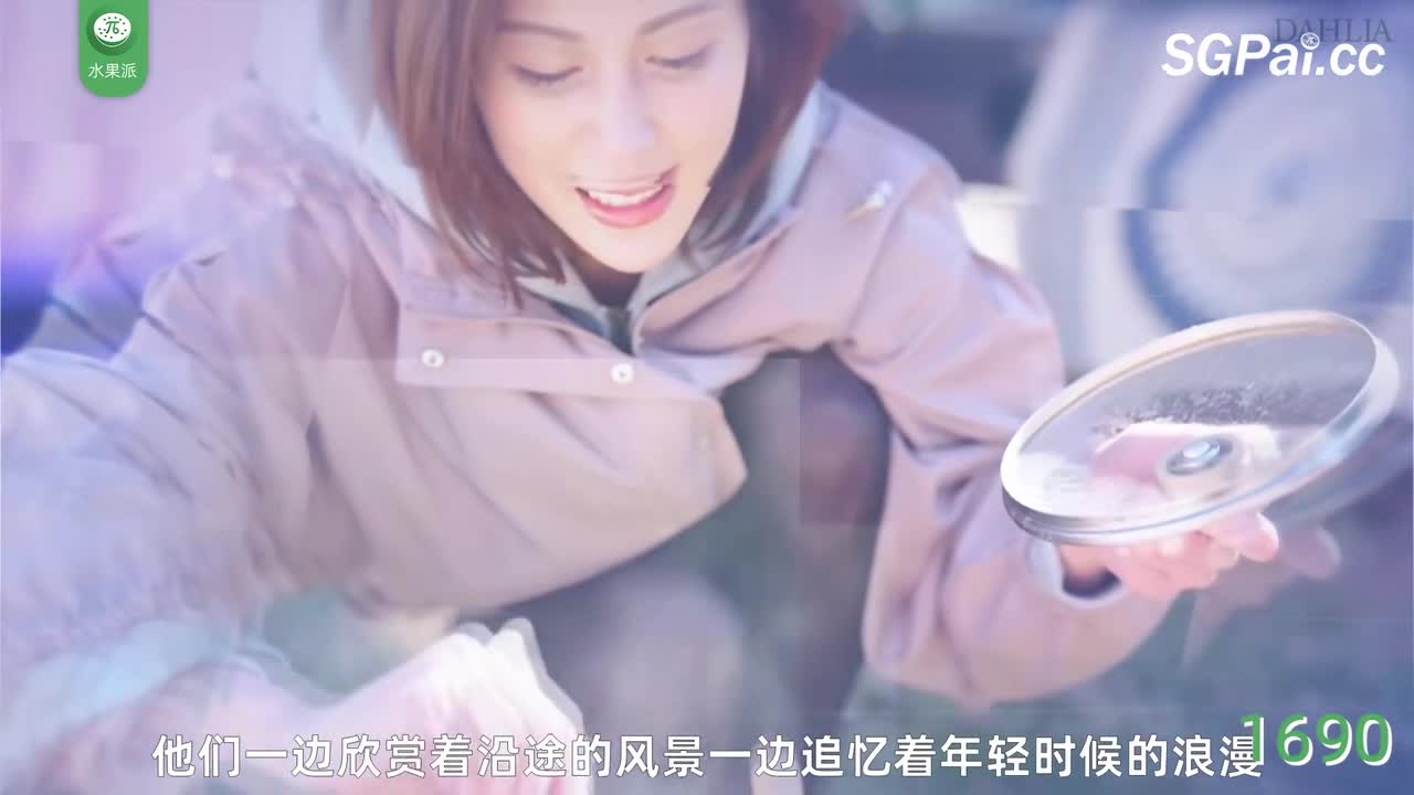 π1690 荒郊野岭寻欢，婚前男女浪漫 <DLDSS-300> #美乃雀