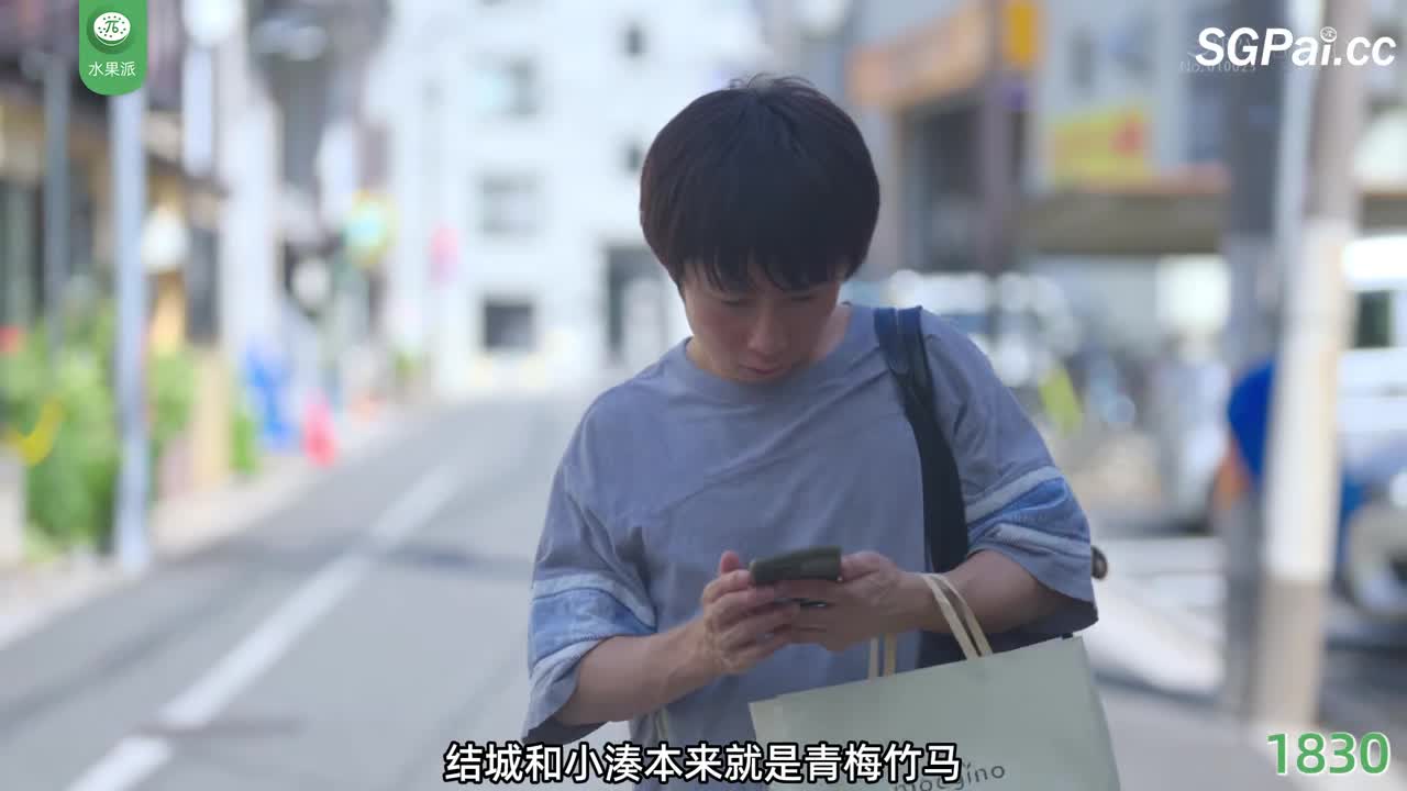 π1830 结狗归乡记 <STARS-993> #小凑四叶