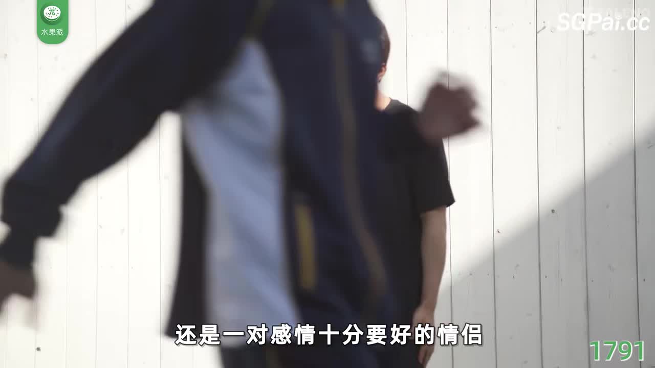 π1791 喜大奔普！结狗被带绿帽 <FSDSS-777> #永野铃
