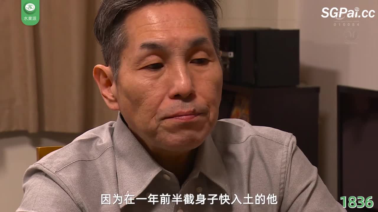 π1836 背德的寝取电影院 <JUL-259> #舞原圣