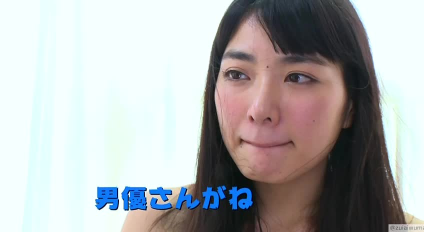 周末重磅，超级美女被群交30发射入 高清无码 #无码 #群P #由爱可奈