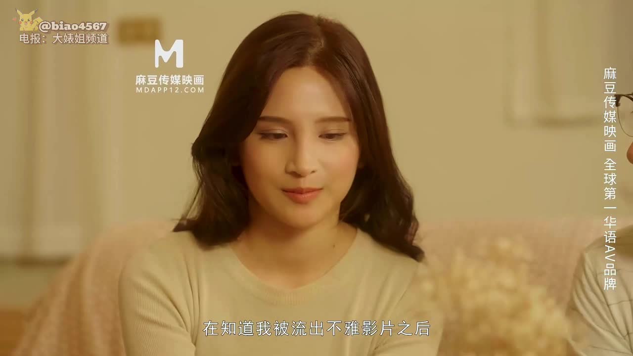 貌美新娘子结婚当天遇前任，享受偷情的快感，婚纱裙下流出前任内射的精液 #国产 #无码 #麻豆 #剧情