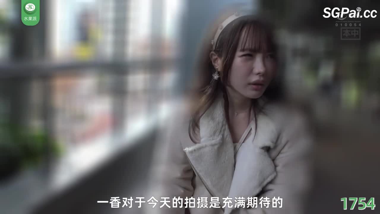 π1754 一香最强战！30根肉棒中出大乱交？！ <MIH-007> #松本一香