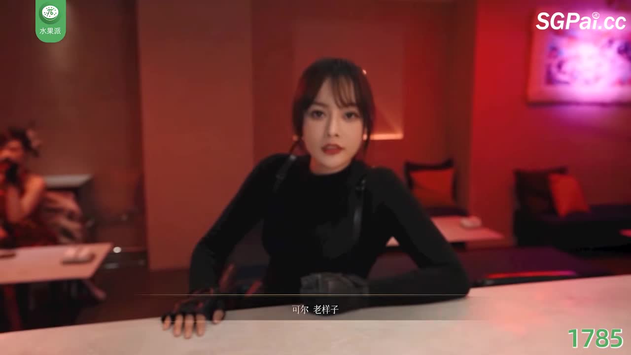 π1785 男人必玩黄油！妖女榨汁！