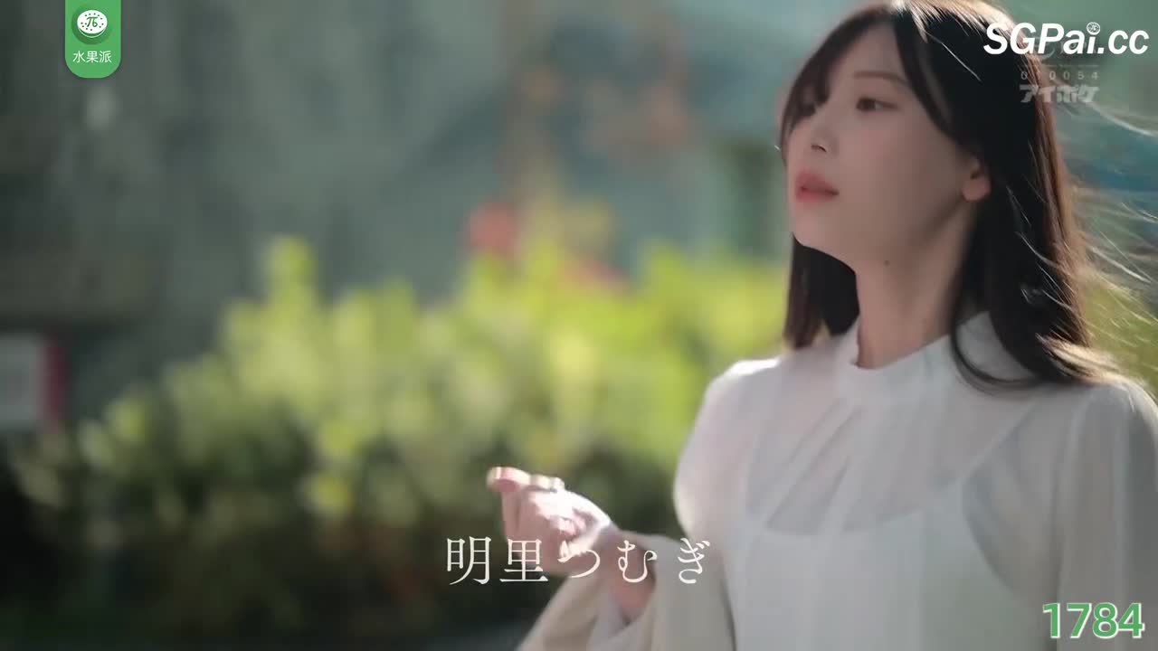 π1784 姐姐黑丝骚脚，弟弟魂牵梦绕！ <IPZZ-343> #明里紬