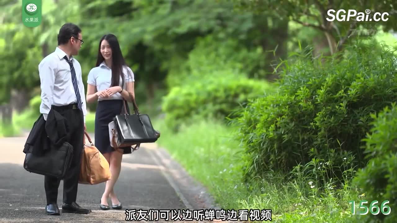 π1566 追不到就强奸，奸不到就下药，翻脸就发裸照！<IPZZ-138>