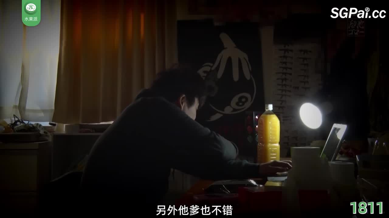 π1811 淫乱继母榨干儿子 <MEYD-271> #藤浦惠
