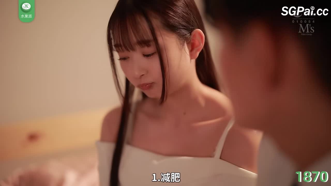 π1870 少女情怀总是湿，禁也失来身也失 <MVSD-607> #望月蕾