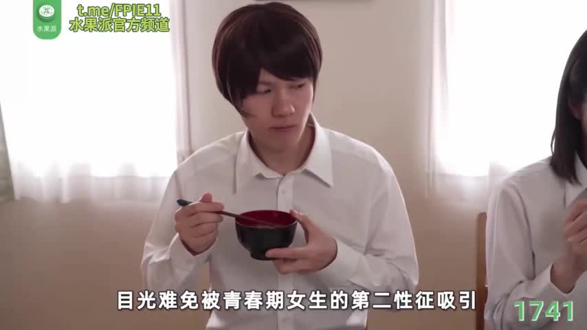 水果派 π1741 言听计从的继妹 番号：ABF-125[中字&无码破解】顺从的妹妹【凉森玲梦】#凉森玲梦 #妹妹 #乱伦 #美少女 #漫改