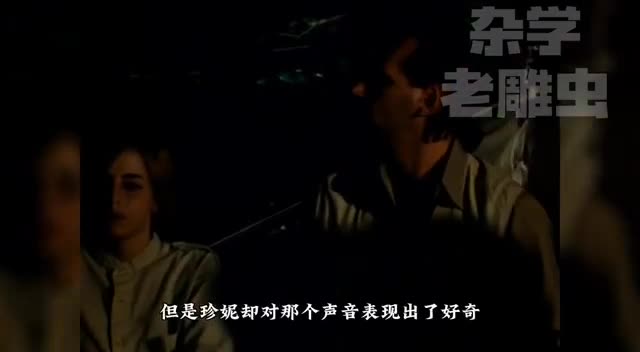 无码中文字幕，三级剧情片《成人版人猿泰山》很有意思，建议完整观看，男主操了里面所以的女演员，女主身材炸裂，在现实中男女主角还结婚了，当年这个片子轰动一时，算比较经典的作品 #无码 #欧美 #剧情