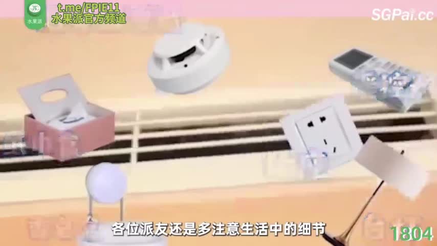 无码破解】在東京某美容院被偷窺的照月杏裡 AV女優被精油按摩召喚的始末！ - 輝月杏梨#輝月杏梨 #按摩 #推油 #偷拍 #吃鸡巴