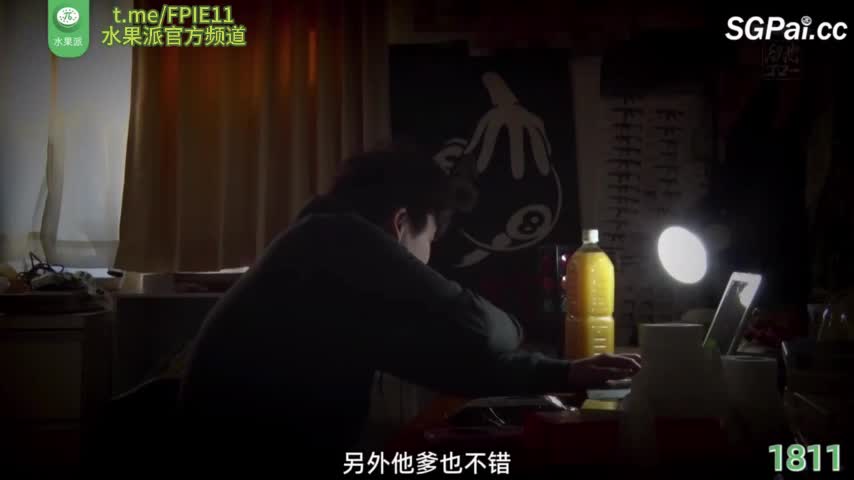 无码破解】淫乱继母狂榨干儿子【藤浦惠】#藤浦惠 #继母 #妈妈 #母子 #乱伦