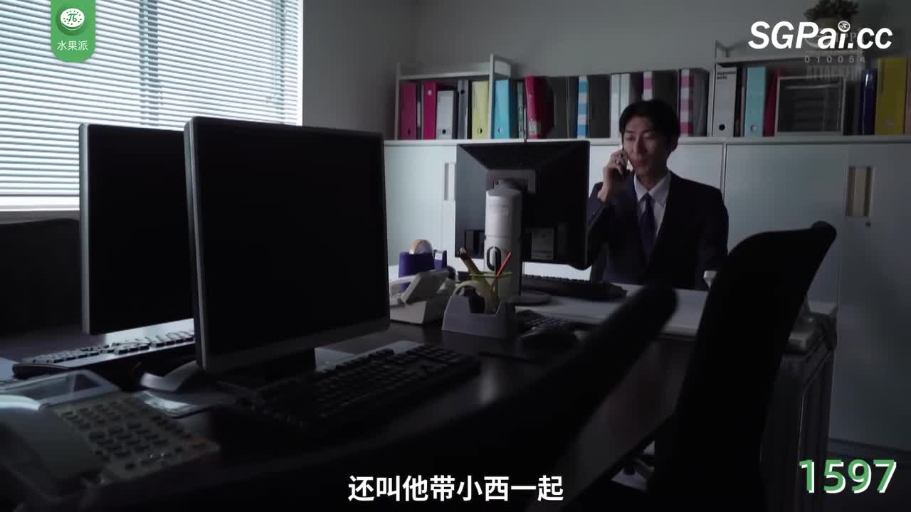 π1597 男子癖好太奇妙，爱妻送给基友操 <ATID-323> #希崎杰西卡