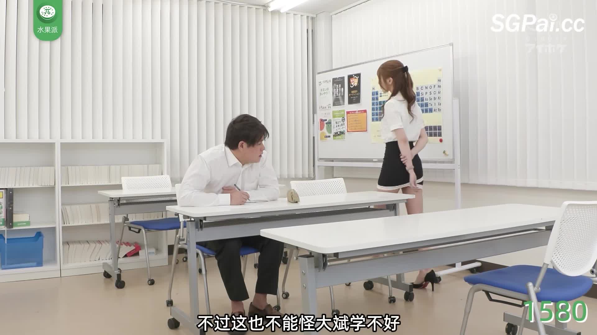 π1580 美腿玉足西宫梦，践踏肉棒心旺盛 <IPZZ-084>