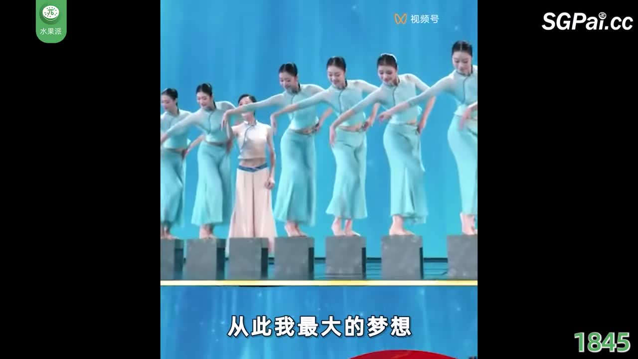 π1845 性爱芭蕾舞，爱在天鹅湖 <FSDSS-814> #森彩美