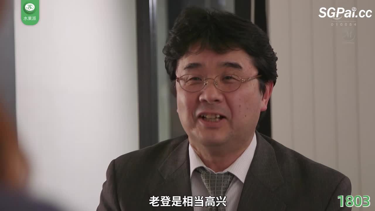 π1803 人妻内衣模特，图的就是一乐 <JUQ-921> #西宫梦