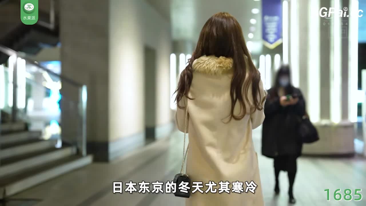 π1685 警惕电子烟，媚药乐无边 <HMN-566> #七濑爱丽丝