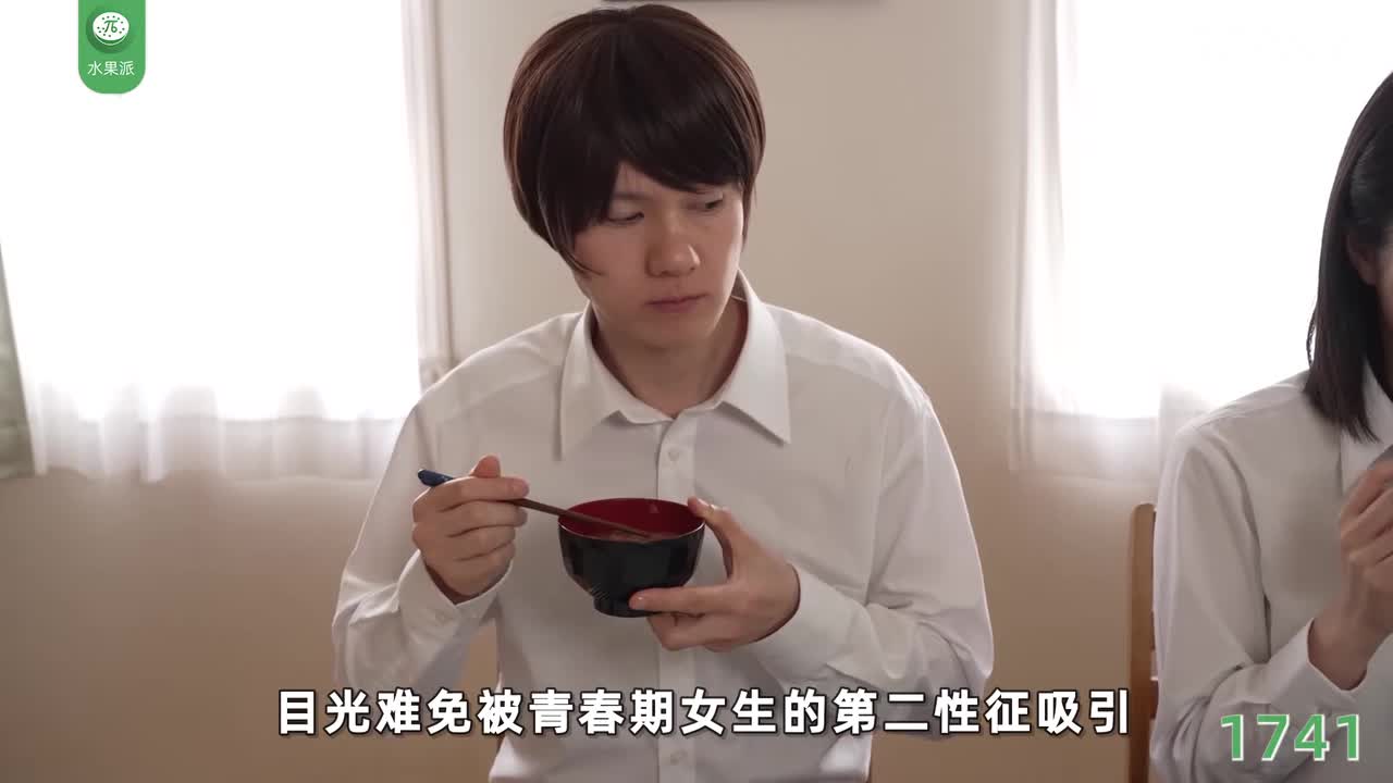 π1741 言听计从的继妹 <ABF-125> #凉森玲梦