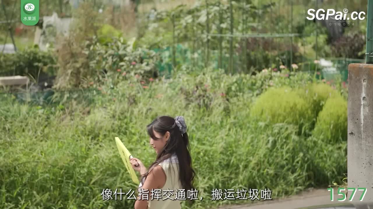 π1577 翘乳娇臀小蛮腰，露营地里共高潮 <JUQ-623>