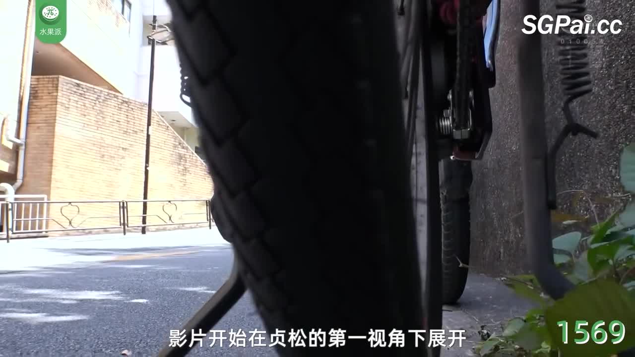 π1569 教育不了领导那就教育领导老婆 <HMN-515>