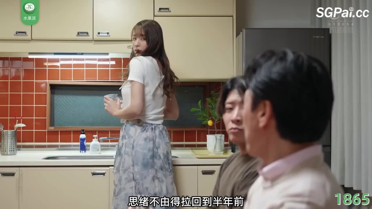 π1865 做事拿钱≠出轨？<ADN-574> #佐野由真