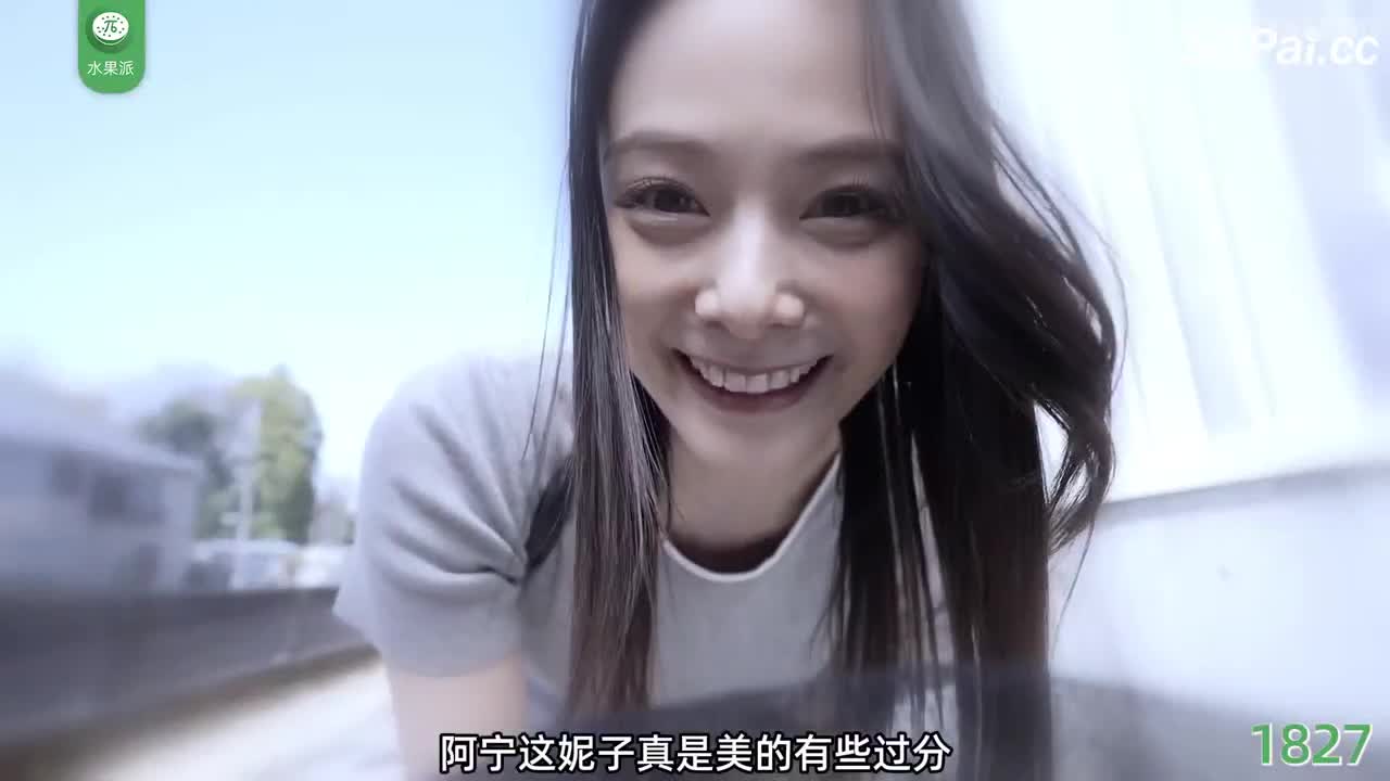 无码破解】 黑丝人妻被住在隔壁垃圾屋的中年大叔的恶臭鸡巴持续侵犯交尾NTR【吉高宁宁】#吉高宁宁 #出轨 #人妻 #黑丝 #饥渴