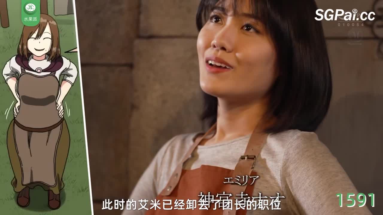 π1591 遭报复的前骑士团团长巨乳妻 <URE-098>