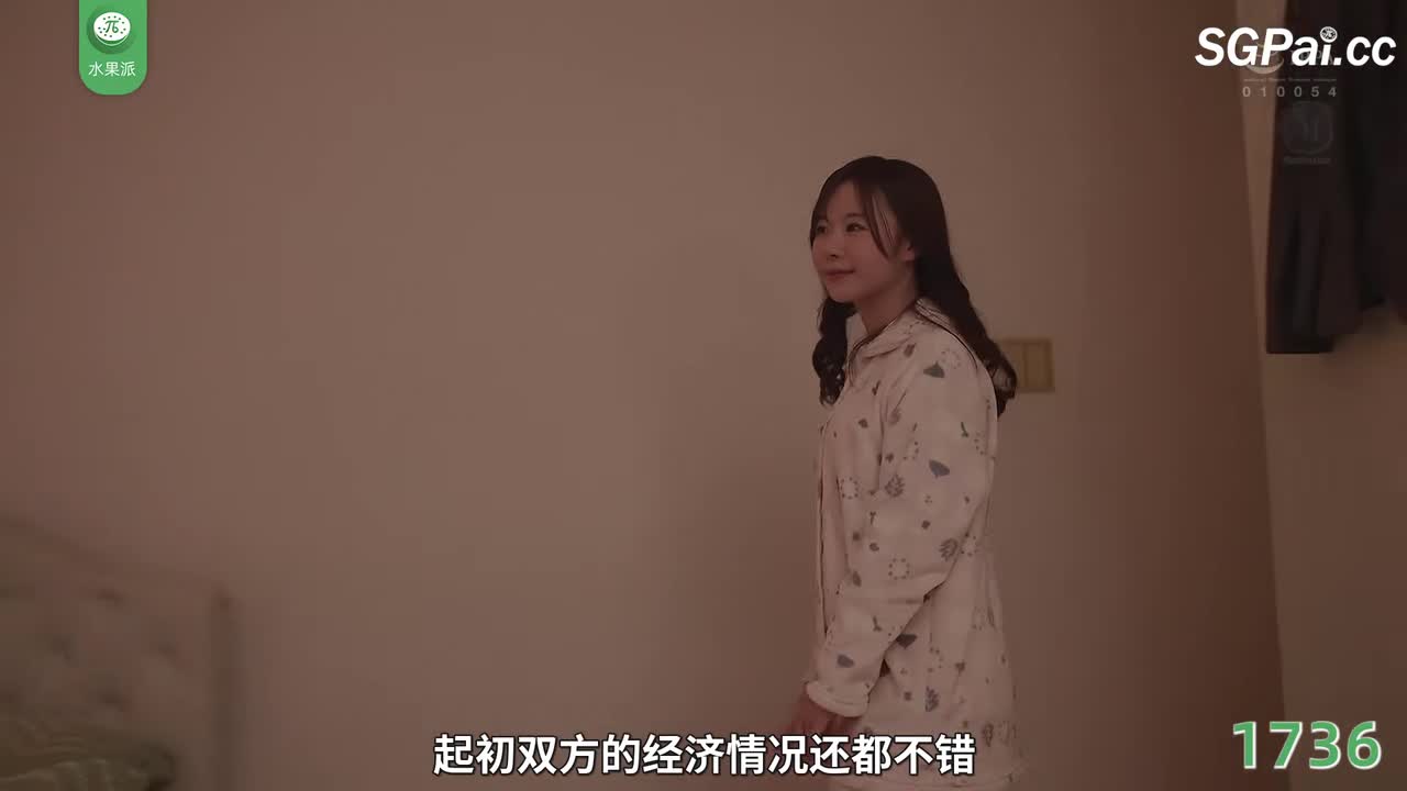 π1736 为求签订合同，人妻失身淫虫 <JUQ-807> #栗山莉绪