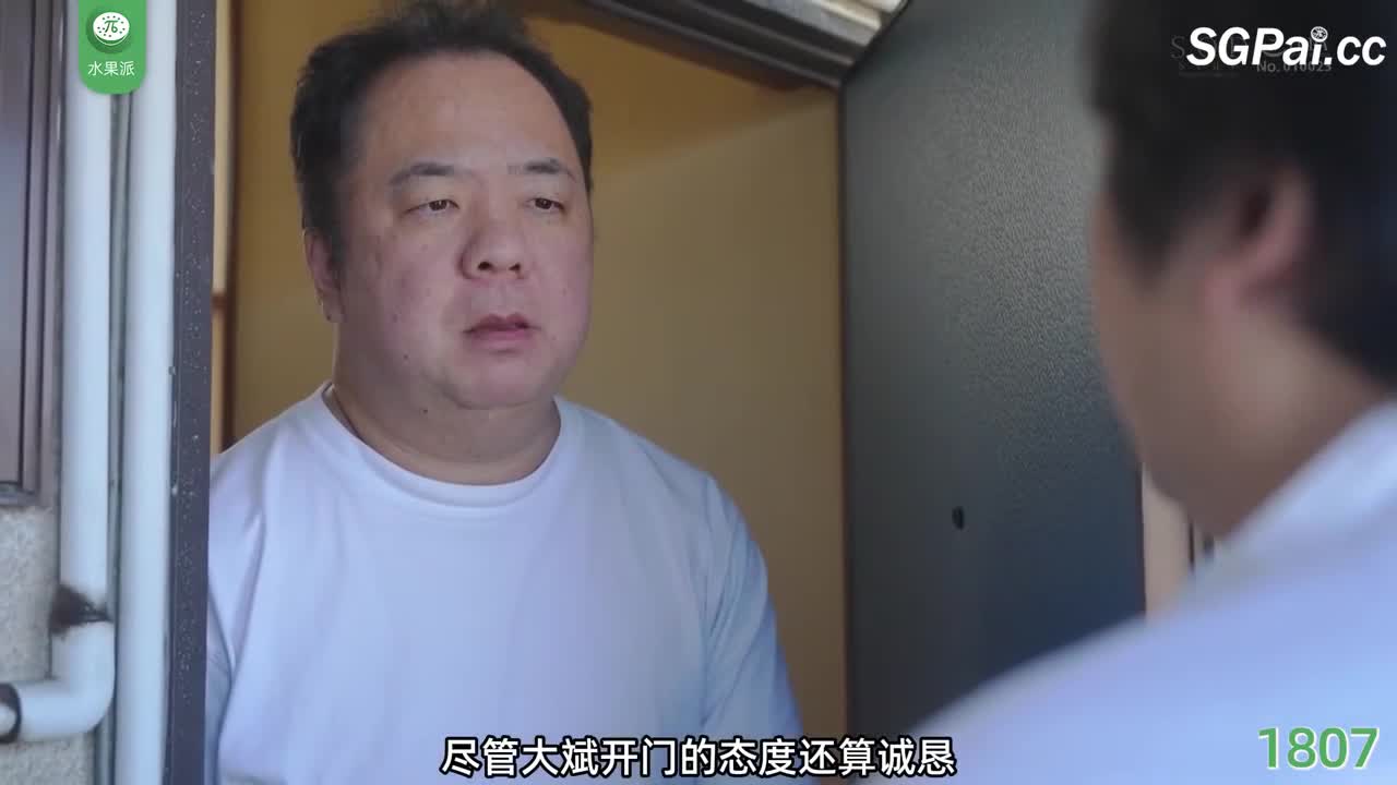 无码破解】 捡到了一个全身性感带的魅魔。我是一个可怜的,不受欢迎的人,在一个笨拙的魅魔的要求下,我不断地进行中出性爱,直到我耗尽精子。恢復魔力的唯一方法就是在阴道内射精……!?【宫岛芽衣】#宫岛芽衣 #魅魔 #痴女 #处男 #口交